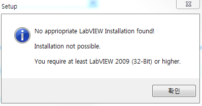 ltk install error.PNG