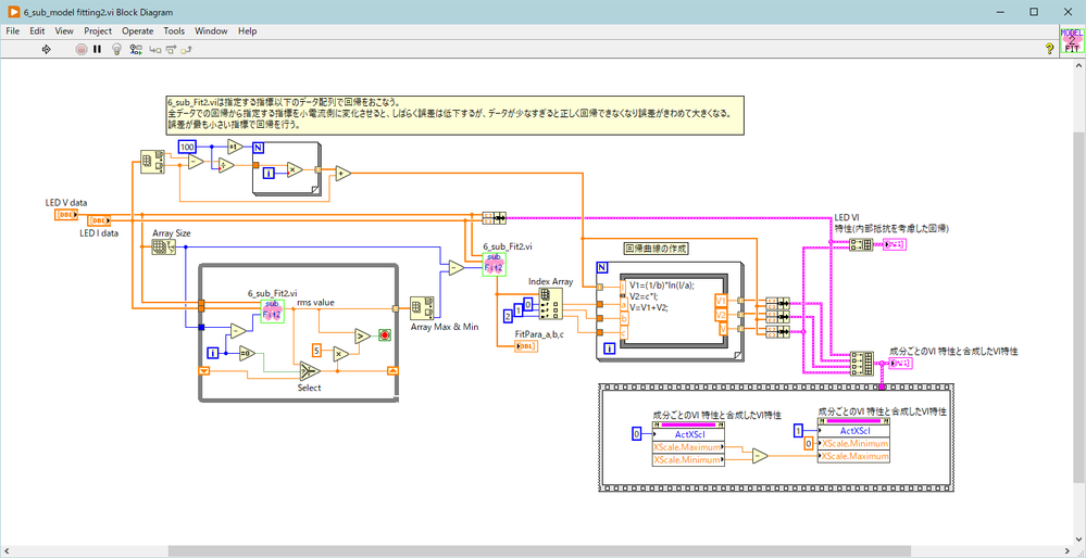 diagram2.png