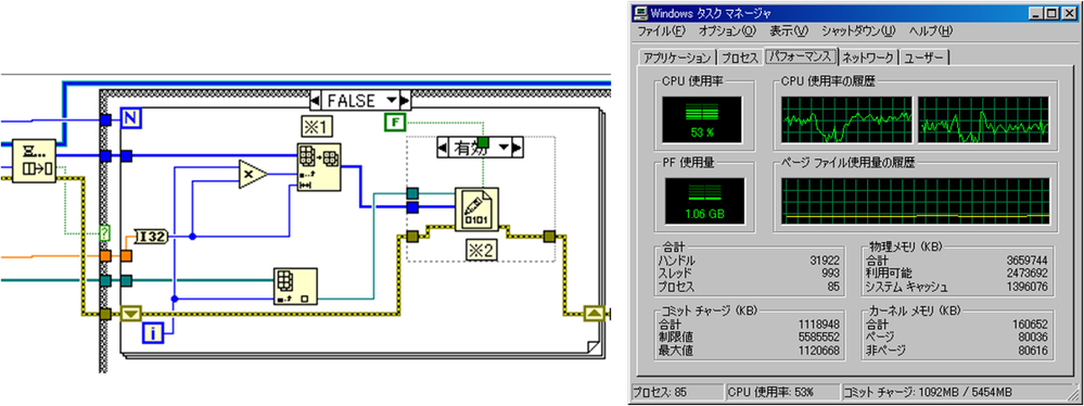 図2.png